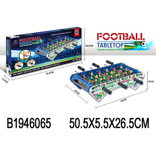 Kina Fudbal 606506-k Cene