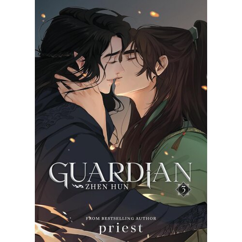 Penguin Random House Ying Priest - Guardian: Zhen Hun, Vol. 3 Slike
