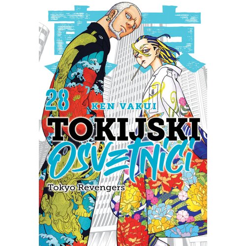  Tokijski osvetnici 28 Cene