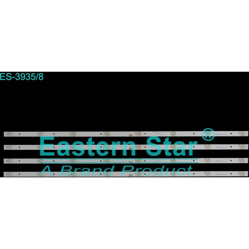Eastern Star ES-3935 - FOX 43D450 LED TRAKE Cene
