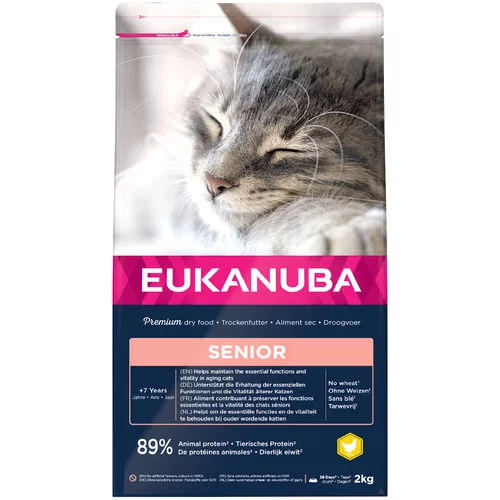 Eukanuba Top Condition 7+ Senior - 3 x 2 kg