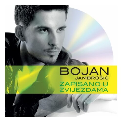 POSNETI MEDIJI BOJAN JAMBRO&Scaron;IĆ - ZAPISANO U ZVIJEZDAMA, (551937) Cene