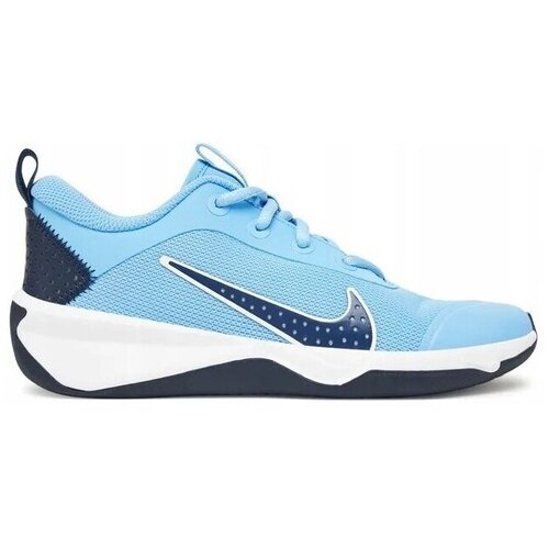 Nike Nizke superge DM9027405 pisana Cene