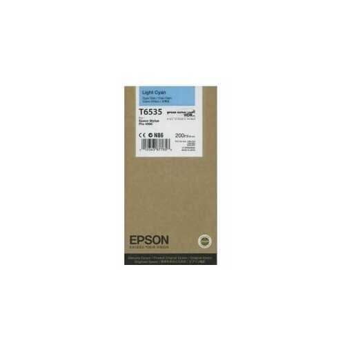 Epson T6535 light cyan ketridž Cene