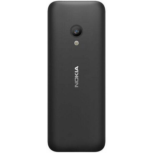 Nokia 150 (2020) DS crni mobilni telefon Cene