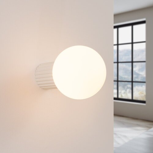 Sollux Krem zidna lampa &amp;oslash; 12 cm Orbital &amp;ndash; Slike