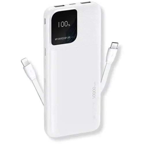 Remax RPP-657 - 2.4A Cabled Fast Charging Power Bank 10000mAh(white) Cene
