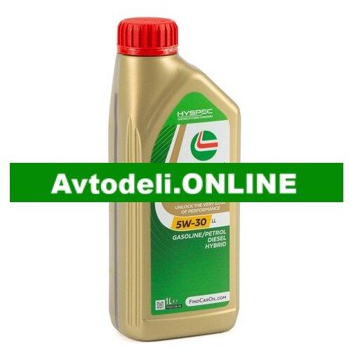 Castrol MOTORNO OLJE EDGE 5W-30 1L Cene