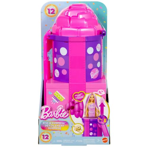 Mattel Barbie party reveal iznenađenje set s toboganom - Cijene