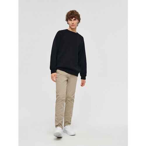House - Slim fit chino hlače - Bež Slike