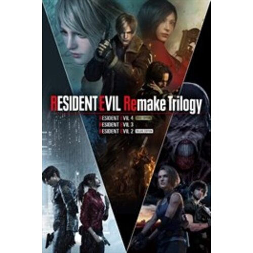 Steam Resident Evil Remake Trilogy (PC) Key EUROPE Cene
