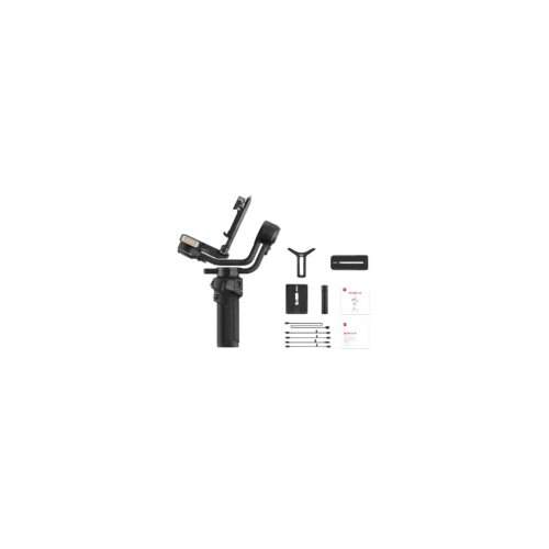 Zhiyun WEEBILL 3S Cijene