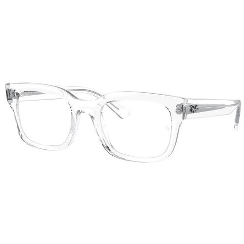 Ray-ban Chad RX7217 8321 - L (54) Cijene