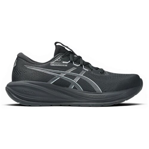 Asics Tek &amp;amp; Trail Gel-Cumulus 28 Srebrna Slike