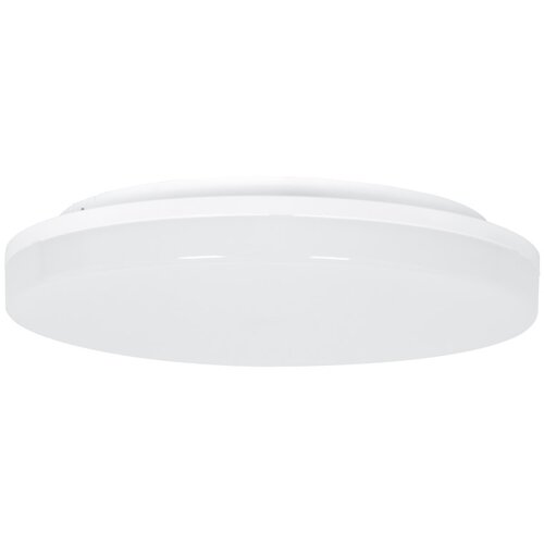 Commel stropna LED svjetiljka sa senzorom (24 W, Bijele boje, Neutralno bijelo, IP54) Cijene