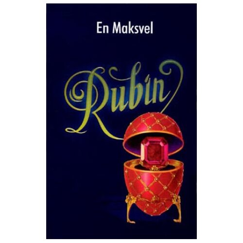 Laguna En Maksvel - Rubin Cene