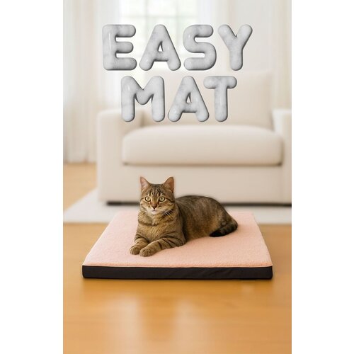 Paws & Whiskers krevet za ljubimce easy mat, 60x80x5 cm, roze Cene