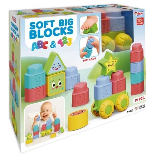 Dede Mekane kocke 040951 Slike
