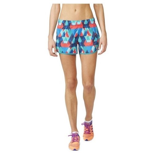 Adidas M10 Q1 Short sarena Cijene