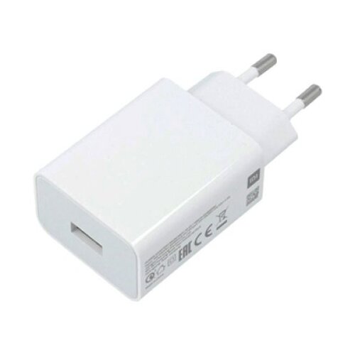 Xiaomi adapter fast MDY-11-EP 22.5W full original beli Slike