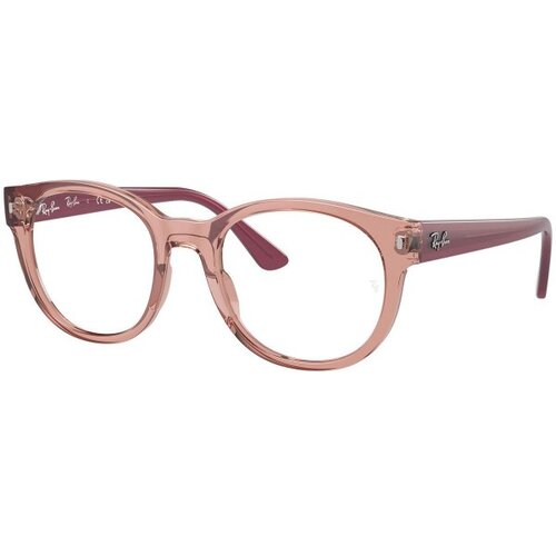 Ray-ban RX7227 8314 - M (51) Cijene