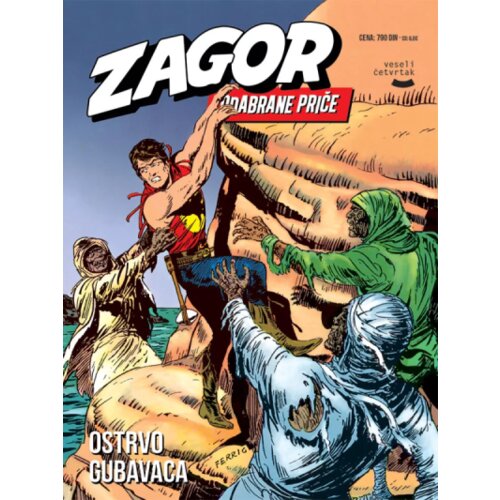 Veseli četvrtak Grupa autora - Zagor: Odabrane priče 72 - Ostrvo gubavaca Slike