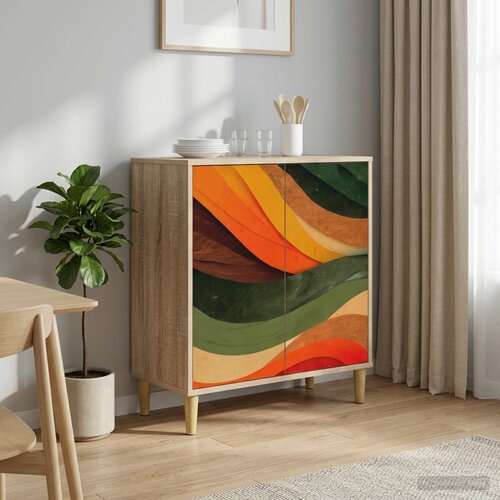  Kreveta BONN Sonoma 69 x 33 x 75 cm Konstruirano drvo Cijene