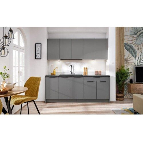  Kuhinjski blok JAGODA siva 200 cm z pultom Cene