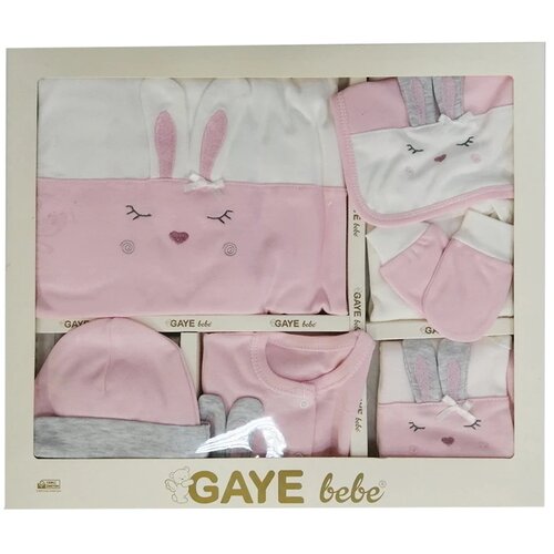  Set za bebe 664, Roze Cene