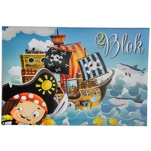 Spirit blok za crtanje br. 2 Cene