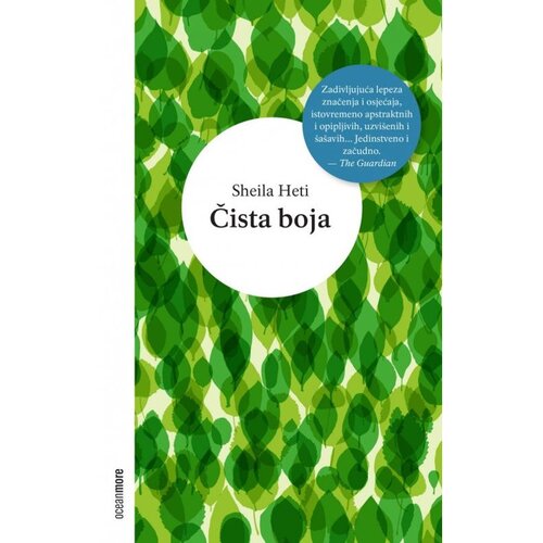 OceanMore Čista boja - Sheila Heti Slike