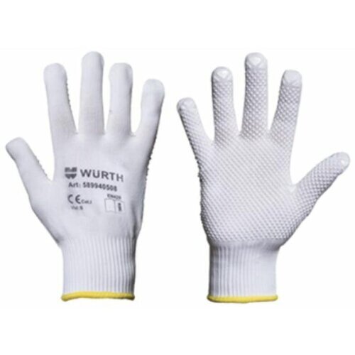 Würth Zaštitne rukavice najlon-PVC berry vel 8 (589940508) Cene