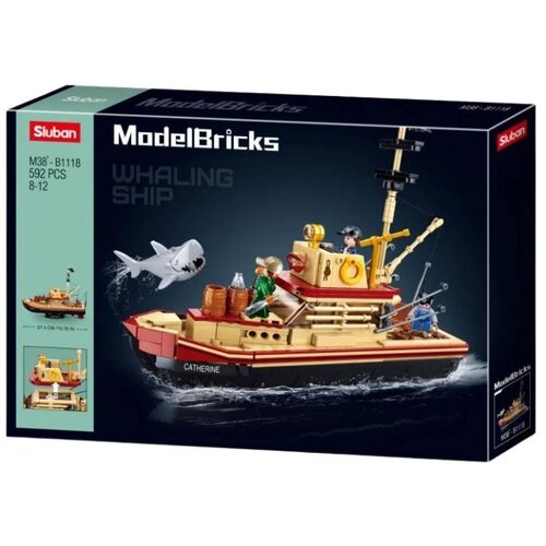 Sluban kocke Brod za pecanje sa ajkulom 592 kom Cene