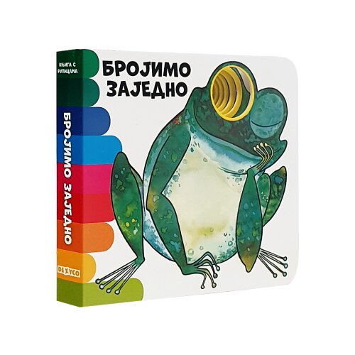  Knjiga s rupicama: Brojimo zajedno Slike