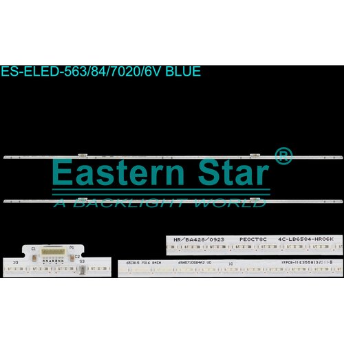 Eastern Star ES-ELED-563 TCL 65C815 LED TRAKE Cene