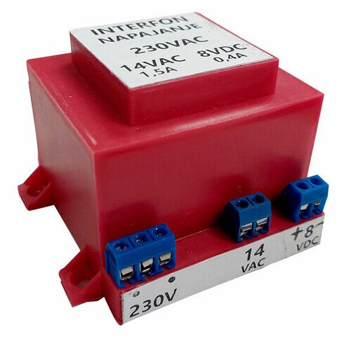 Dahua Bitron 14VAC/8VDC Cene