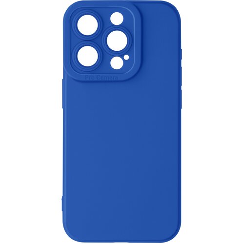 AVIZAR Ohišje za iPhone 15 Pro Max Zaščitena kamera, Modra, (5000014351) Cene