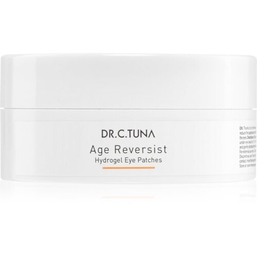 Farmasi Dr. C. Tuna Age Reversist hidrogel blazinice proti gubam in temnim kolobarjem 60 kos Cene