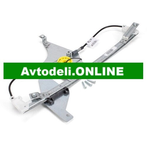 CITROËN/PEUGEOT Mehanski dvigalo stekla 508 11.10-12.18 spredaj levo Cene