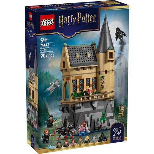 Lego Harry Potter Hogwarts Castle: Hospital Wing 76463 Slike