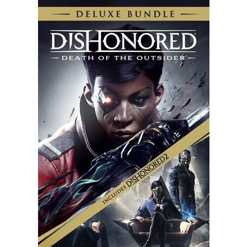  Dishonored: Deluxe Bundle Steam Key EUROPE Cene