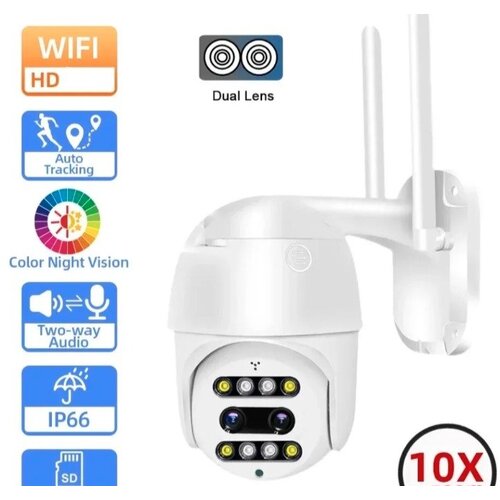  A20 ptz wifi ip kamera 28mpx sa 10x optičkim zoom-om i carecam pro aplikacijom Cene