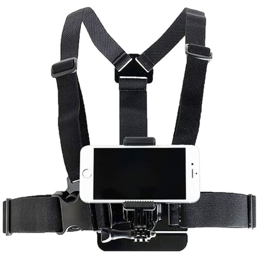 Maclean Chest strap holder Holster Mobile Phone Camera Holder Sport MC-773 Cijene