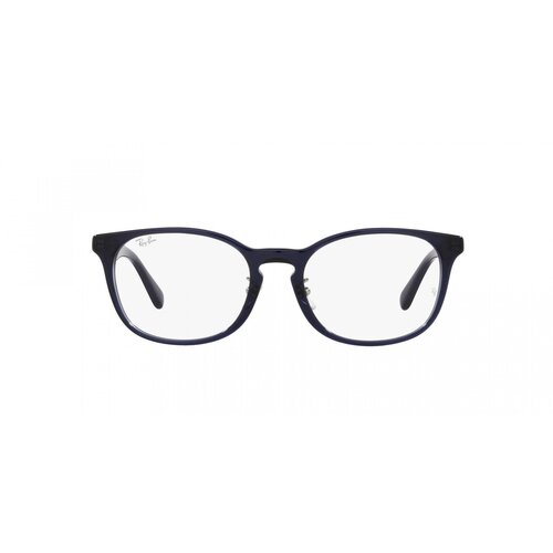 Ray-ban Naočare RX 5386D 5986 Cene