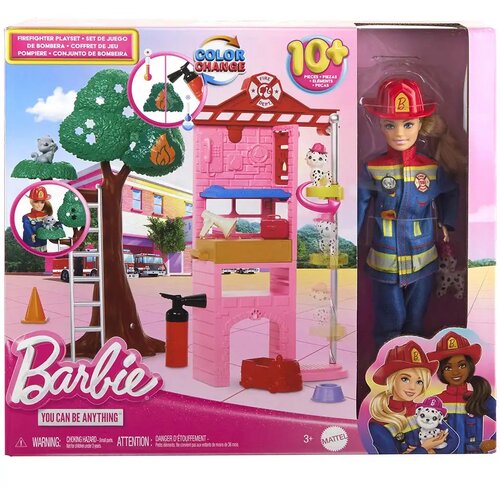 Mattel Barbie: Gasilska postaja igralni set - Cene