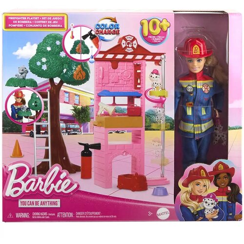 Mattel Barbie: Vatrogasna postaja set za igru - Cijene