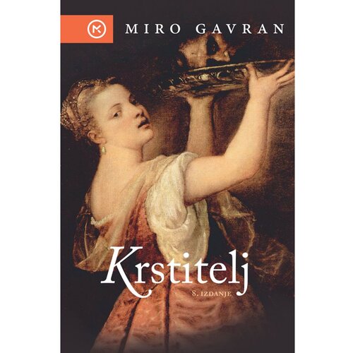 Mozaik knjiga Krstitelj, Miro Gavran Slike