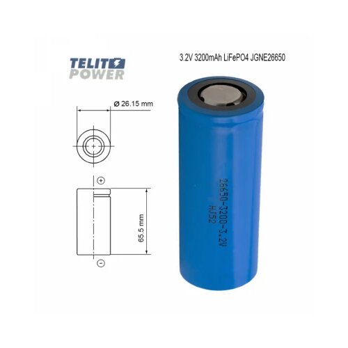  Baterija LiFePO4 26650 3.2V 3200mAh JGNE Cene
