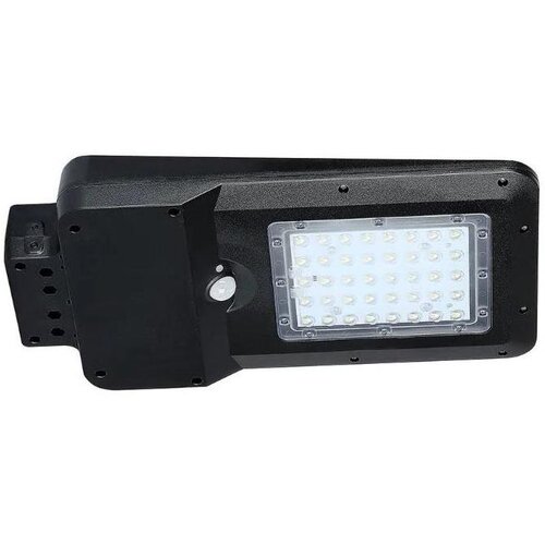  LED solarna ulična lampa sa senzorom LED/15W/7,4V 6000K IP65 5400 mAh Cene