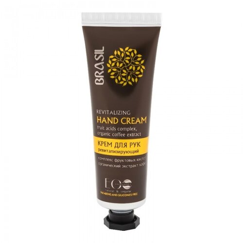 ECO LABORATORIE Krema za ruke BRAZIL 30ml Slike